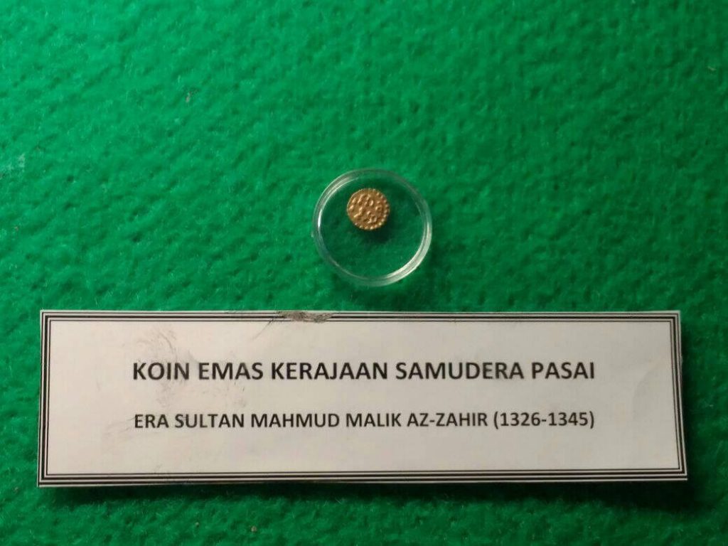 Uang Logam Sumatera